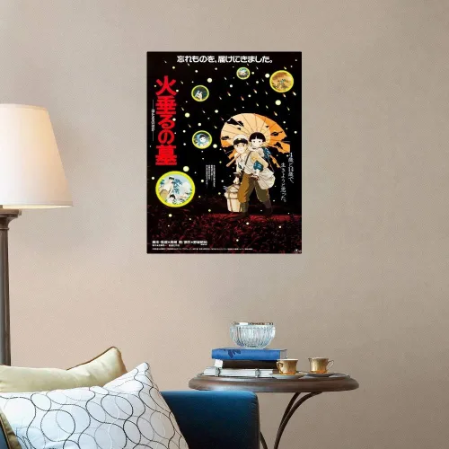 Vista 3 de GREATBIGCANVAS Tumba de las luciérnagas - Póster de película sin marco
