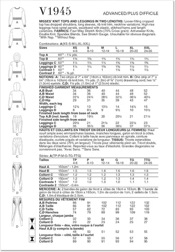 Vista 2 de Vogue Misses - Paquete de patrón de costura para tops y leggings de talle alto, código de diseño V1945, tallas XS-S-M-L-XL-XXL, multicolor