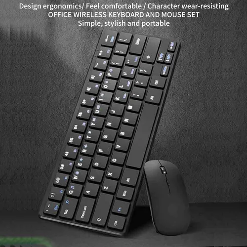 Vista 9 de Teclado y ratón, receptor USB 2.4G teclado conjunto teclado y accesorios de computadora