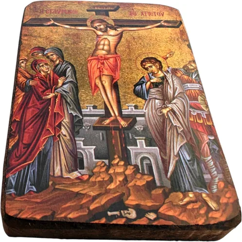 Vista 2 de Icono de madera griego cristiano ortodoxo madera de la crucifixión / A0