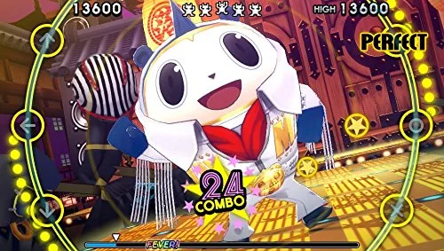 Vista 6 de Persona 4 Dancing All Night - PlayStation Vita Standard Edition Edition
