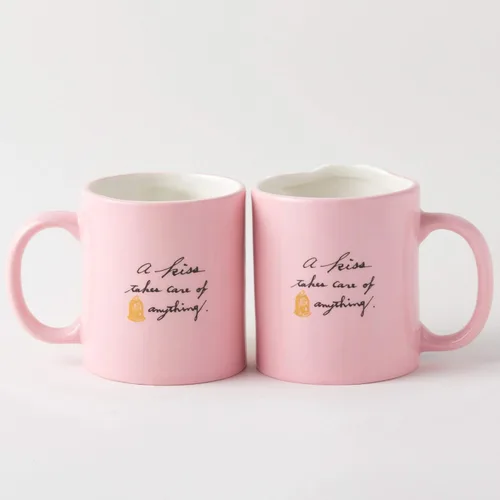 Vista 2 de Disney SAN2519 Beauty and the Beast Bella & Beast Kiss - Taza de 10.1 fl oz (10.1 fl oz)