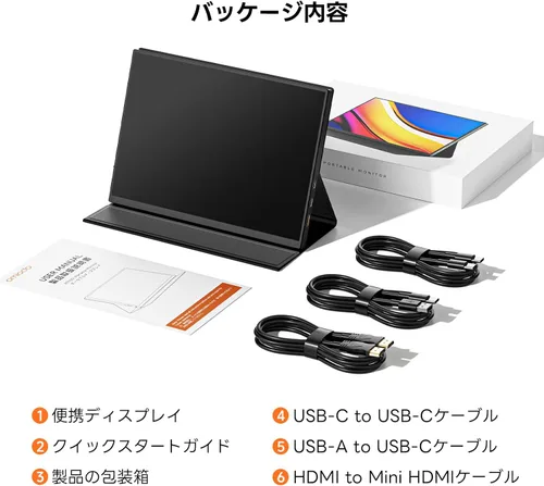 Vista 7 de Monitor portátil de 15,6 pulgadas