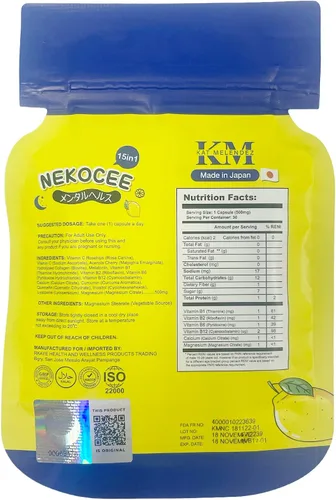 Vista 2 de HerSkin NEKOCEE 15 en 1 de Kat Meléndez, suplemento alimenticio Rosy Glow, 30 cápsulas