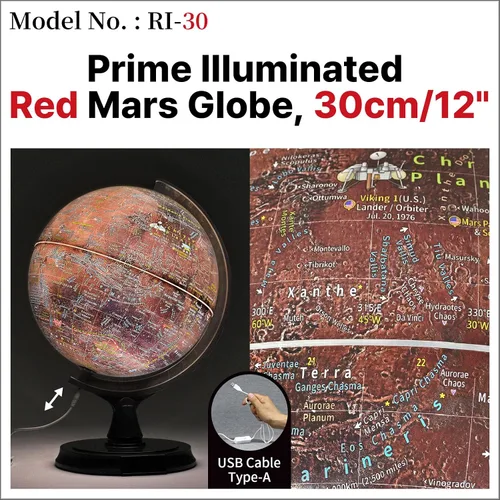 Vista 3 de Mapsoft Prime - Globo iluminado de Marte rojo, 11.8 in, RI-30