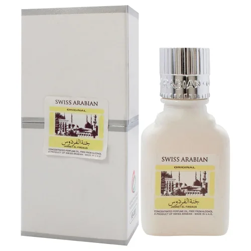 Vista 4 de Swiss Arabian Jannet EL Firdaus White - Productos de lujo de Dubai - Aceite de perfume de larga duración unisex - Mezcla de albahaca, bergamota