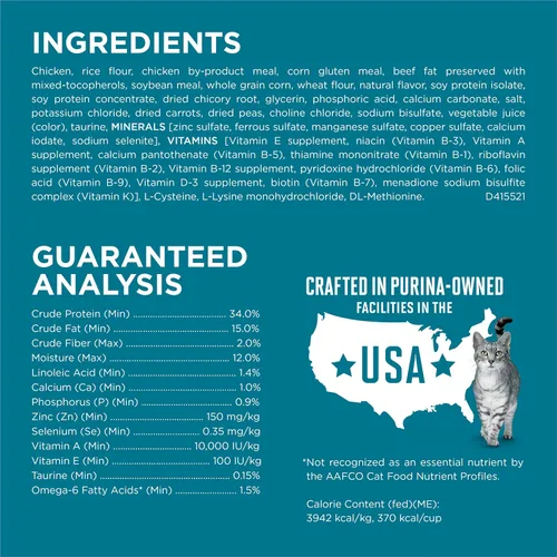 Vista 5 de Purina ONE Alimento seco natural para gatos, mezcla con pollo real, bolsa de 7 libras