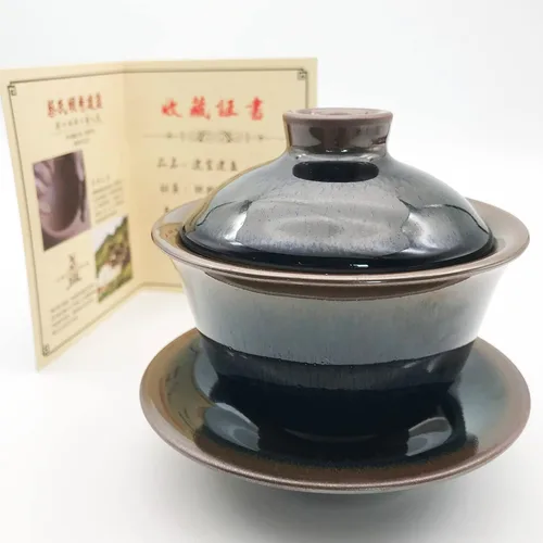 Vista 7 de Taza de té Jianzhan de porcelana negra Wujin Tenmoku Taza hecha a mano China Gongfu Cha Taza Patrón de dragón dorado