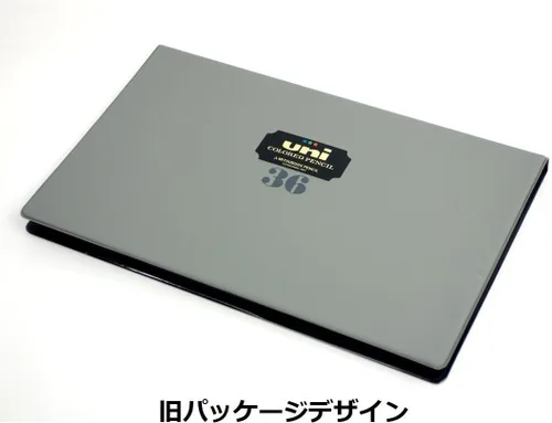 Vista 10 de Mitsubishi Pencil Co., Ltd. Uni-color 36 color set (japan import)