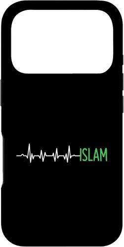 Vista 30 de Pulse Heartbeat Islam Islamic Religion - Funda de regalo para iPhone 17