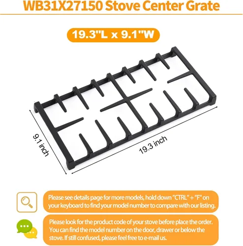 Vista 2 de WB31X27150 Reemplazo de rejilla central para piezas de estufa GE 19.3" x 9.1" JXGRATE1 WB31X24737 Rejilla de parrilla de gas de hierro fundido