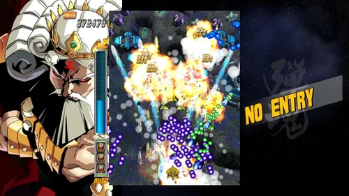 Vista 6 de Bullet Soul Japan Import