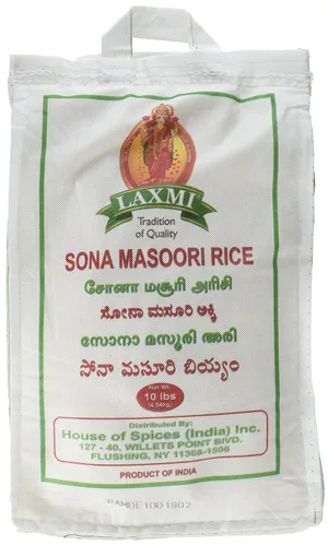 Vista 3 de Arroz Laxmi Sona Masoori