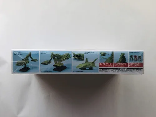 Vista 3 de Bandai EX Modelo No. 20 1/1700 Musai (Traje Móvil Gundam) (Importación de Japón)