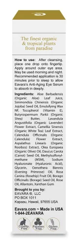 Vista 9 de Crema hidratante diaria antienvejecimiento orgánica y crema de ojos antienvejecimiento