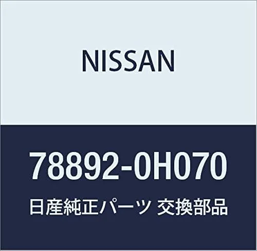 Vista 4 de NISSAN Genuine Parts Emblem Side Rear Silvia Número de pieza: 78896-85F01