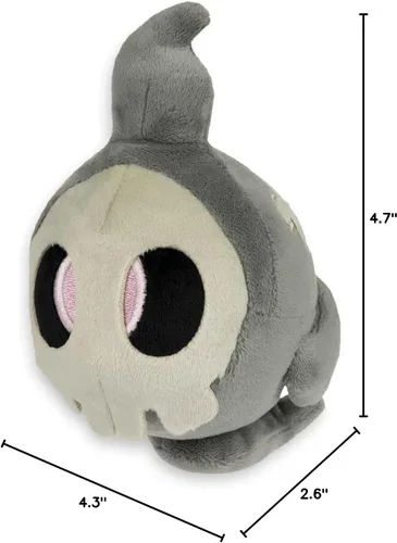Vista 4 de Pokemon Centro: Sitting Cuties: Duskull Plush # 355 - Generación 3 - 6 In