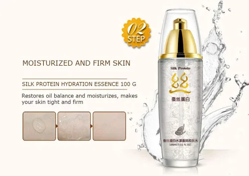 Vista 2 de BIOAQUA Rica Natural Seda Nutrición Proteína Fibra Pura Suave Refrescante Piel Rejuvenecimiento Crema Hidratante 3.4 fl oz