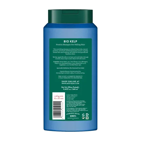 Vista 2 de Biotique Bio Kelp Protein Champú para cabello caído, 11.5 fl oz