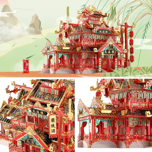 Vista 2 de Piececool Rompecabezas 3D para adultos, kits de modelos de metal, rompecabezas de metal 3D de reataurant antiguo chino, rompecabezas de construcción