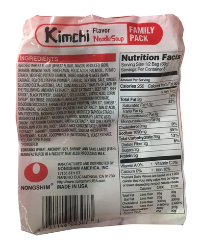 Vista 2 de Paquete familiar de ramen coreano Nongshim (Kimchi)