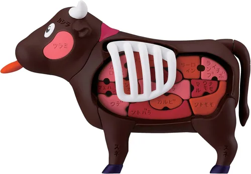 Vista 8 de Megahouse - Rompecabezas de carne, rompecabezas Kaitai