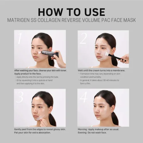 Vista 5 de Matrigen - Mascarilla facial de colágeno con volumen inverso, gel coreano para el cuidado de la piel, mascarilla facial de colágeno SS, 2.11 onzas