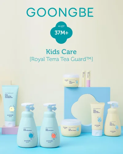 Vista 7 de GOONGBE Crema de gel refrescante para niños, hidratante calmante y refrescante diario para rostro y cuerpo, gel fresco para piel caliente con cica
