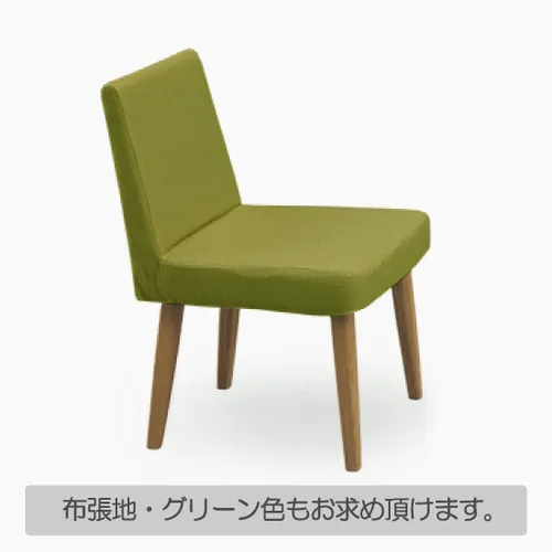 Vista 8 de 関家具(Sekikagu) Okawa Furniture 106781 Seki Furniture Dining Chair, Basil (Body BR/Seat BR), Set of 2