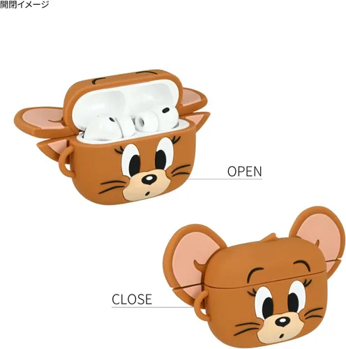 Vista 3 de Gourmandies Tom and Jelly AirPods Pro 3 Funda blanda Jelly TMJ-271A