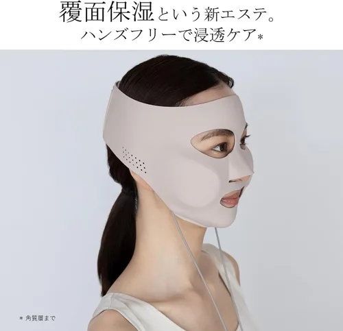 Vista 3 de Panasonic EH-SM50-N [Máscara tipo ion dispositivo facial ion boost tono oro] Dispositivo de belleza facial 100-240V Enviado desde Japón