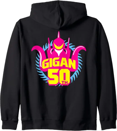 Vista 2 de Godzilla Sudadera con capucha Gigan con cremallera y diseño de línea amarilla del 50 aniversario, Negro, S