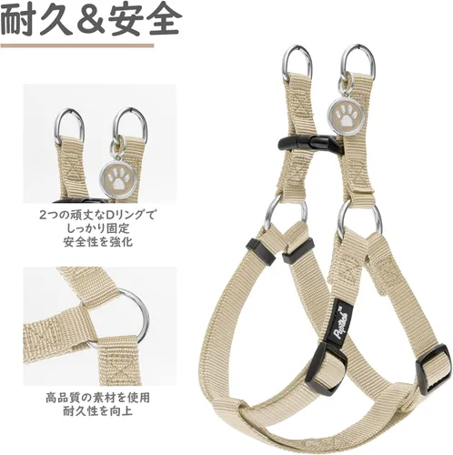Vista 3 de PUPTECK Dog Harness, Loss Tag, Dog, Torso, Dog Harness, Throat Friendly Harness, Pet Supplies, Dog Harness, Adjustable, Easy to Put On and Take Off