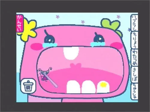 Vista 6 de Tamagotchi no PuchiPuchi Omisecchi Japan Import
