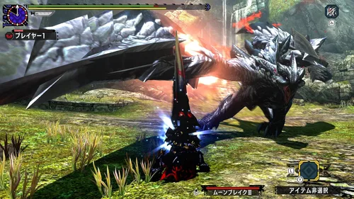 Vista 3 de Monster Hunter XX Double Cross Only In Japanese Language Standard Edition Nintendo Switch Japanese Version