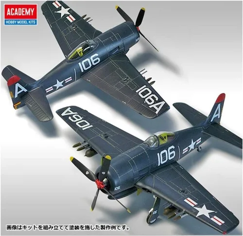 Vista 2 de F8F-1/2 USS Tarawa (editado limitado)