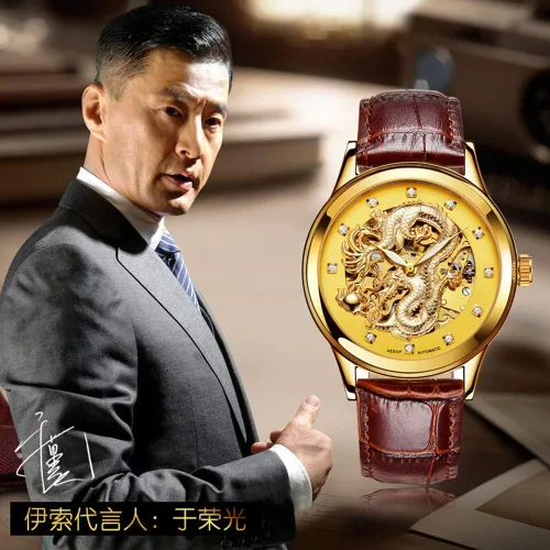 Vista 6 de Moda 3D Dragón Dorado Hueco Automático Reloj para los Hombres Impermeable Diamantes Hora Marcadores Reloj de Pulsera