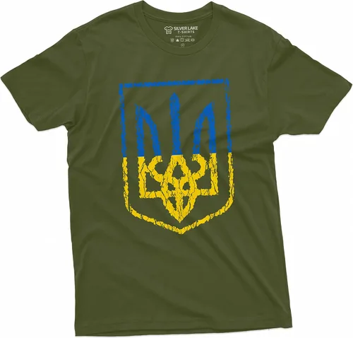 Vista 4 de Ukraine Trident - Camiseta para hombre diseño de escudo de armas ucraniano