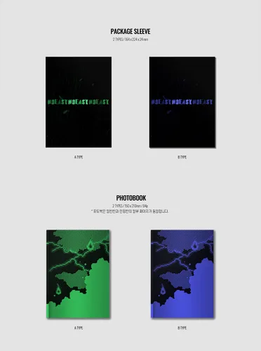 Vista 4 de JYP Ent. Stray Kids - NOEASY [Versión normal] (Vol.2) Álbum + Juego de tarjetas ilustradas adicionales (versión A) (JYPK1271)