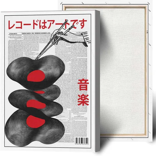 Vista 22 de Póster de lienzo de álbum de música vintage japonés, arte de pared retro, arte de pared divertido de moda, álbum de música japonés, impresión