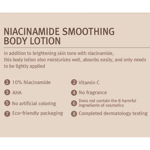 Vista 6 de MIZON Niacinamida Loción corporal suavizante AHA Vitamina C Ácido hialurónico Suave Piel Coreana Brillante Exfoliación Suave