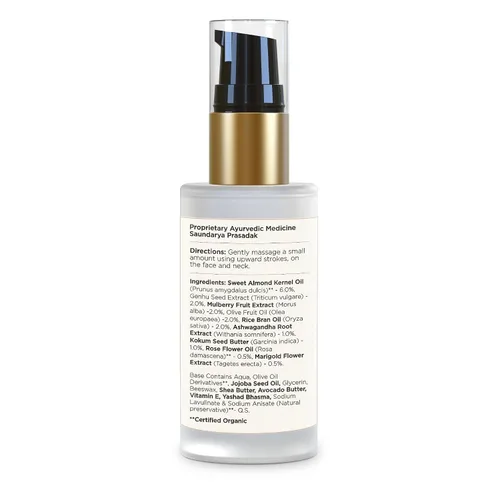 Vista 4 de Bosque Essentials Luz Día Loción – Indian Rose & Caléndula 40 ml