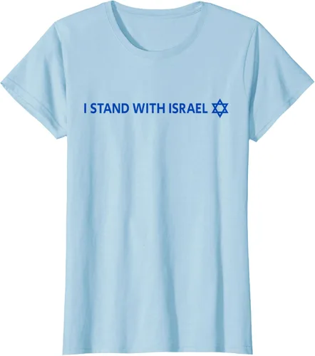 Vista 18 de I Stand With Israel Camiseta de la estrella judía de David de la bandera israelí, Blanco