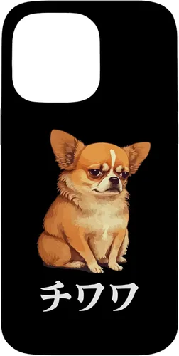 Vista 21 de Funny Kawaii Japanese Chihuahua & Katakana Words Case for iPhone 17