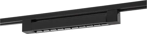 Vista 4 de Nuvo Lighting TH501 - Barra de riel lineal LED, color negro, 1 pie