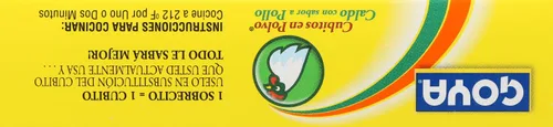 Vista 6 de Goya Foods - Bouillion con sabor a pollo en polvo, 2.82 onzas (paquete de 24)