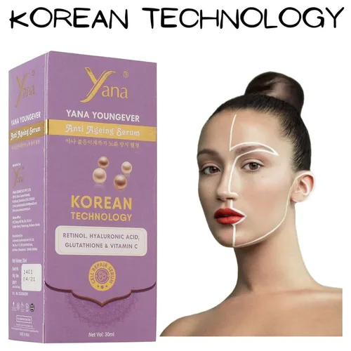 Vista 3 de Yana Suero de retinol y suero de vitamina C y suero de ácido hialurónico Suero de belleza Vitamina C Retinol y ácido hialurónico Retinol Arrugas