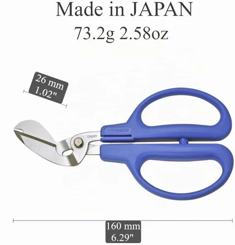 Vista 2 de CANARY Tijeras de botella de plástico 6.3 "Tijeras artesanales para botella de agua, contenedor de plástico, hechas en Japón