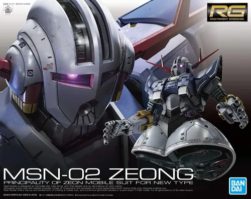 Vista 7 de Bandai Hobby - Mobile Suit Gundam - Zeong, Bandai Spirits RG 1/144 Kit