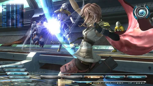 Vista 3 de Final Fantasy XIII - Playstation 3